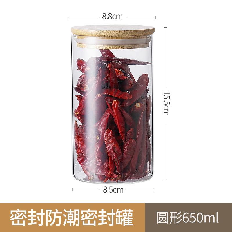 Vorratsglas aus Glas mit Holzdeckel, versiegeltes Glas, transparente Gläser, Vorratsflasche, Lebensmittel-Organizer, Teebox, Vorratsbehälter, Teedose
