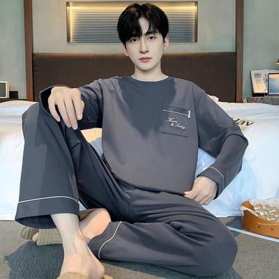Men's Cotton Long Sleeve Pajama Set - Casual, Loose Fit, Plus Size, Korean Style for Autumn & Spring