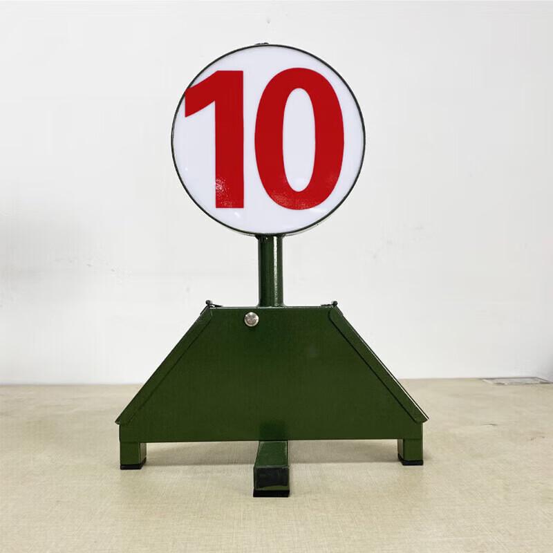YingJia Luminous Digital Night Training Target Marker