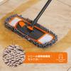 CLEANHOME Podlaha Pro Suché a Mokré 360 Stupňů Roztažitelný Pro Podlahu Vhodný pro Čištění Bez Žinylky 3 Hadry Součástí Mop, Mop, Podlaha, Rotace,