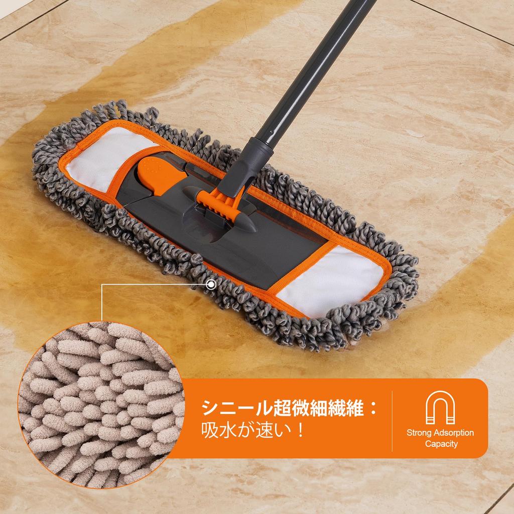 CLEANHOME Podlaha Pro Suché a Mokré 360 Stupňů Roztažitelný Pro Podlahu Vhodný pro Čištění Bez Žinylky 3 Hadry Součástí Mop, Mop, Podlaha, Rotace,