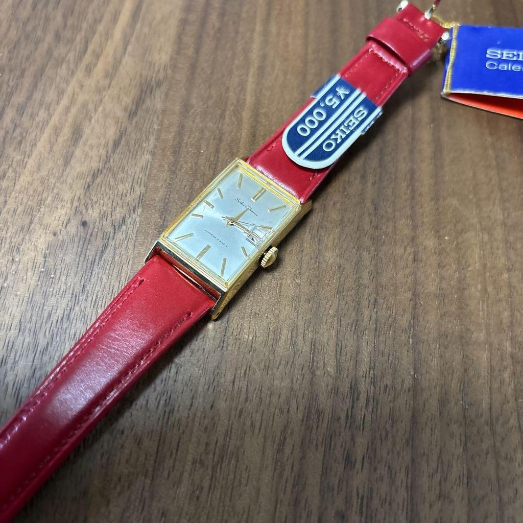 [USED] 2107 Seiko Chorus Calendar Manual Winding