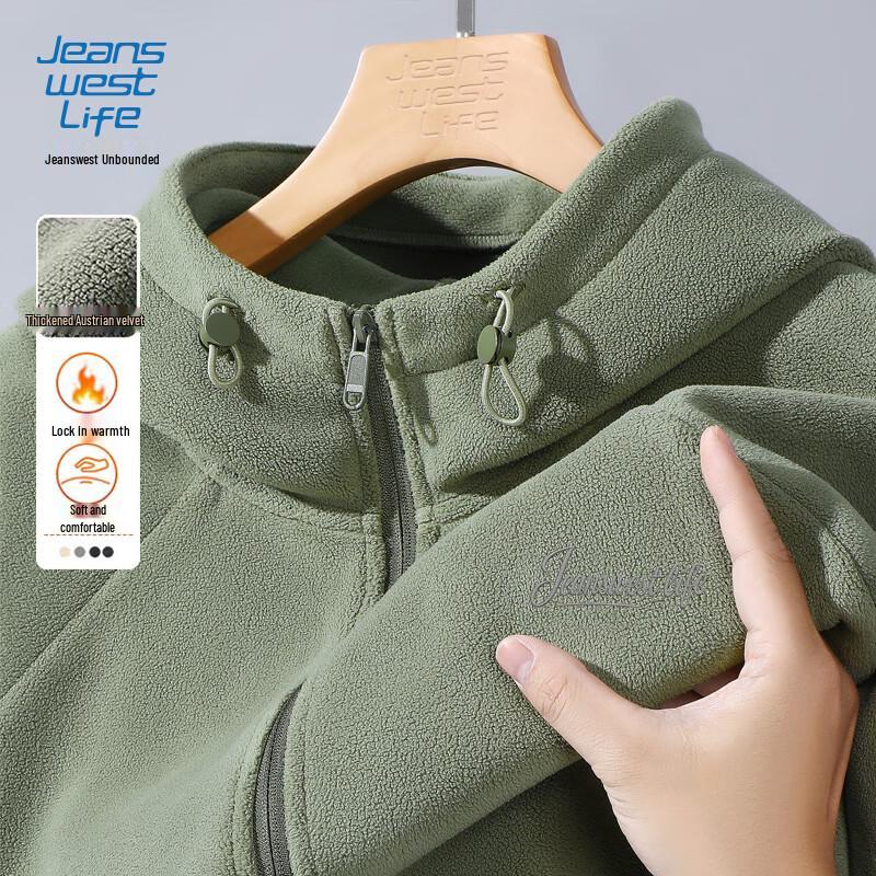 

Jeanswest Men s Fleece Hooded Jacket L