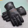Large Cotton Leather Gloves Thickened and Enlarged Version Long Velvet Thermal Cycling Windshield Men's Motorcycle Gloves