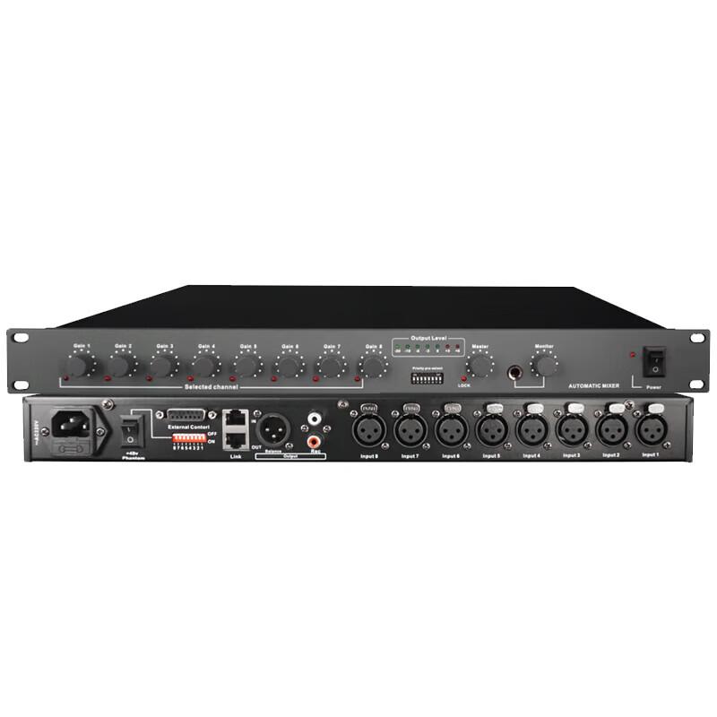 LINGXIDA Conference Room 8-Channel Mixer & Amplifier (CN Version)