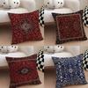 Persian Carpet Customizable Square Pillowcases Stylish And Soft Perfect For Beds Cars And Sofas