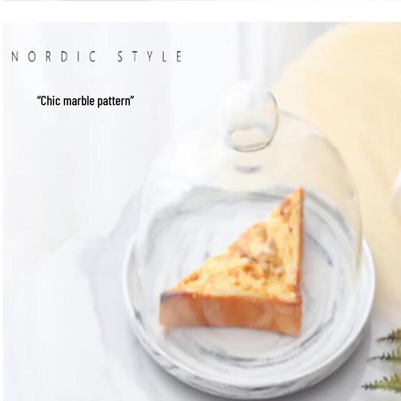 Homeglen 8-inch Gray Marble Cake Stand with Glass Dome