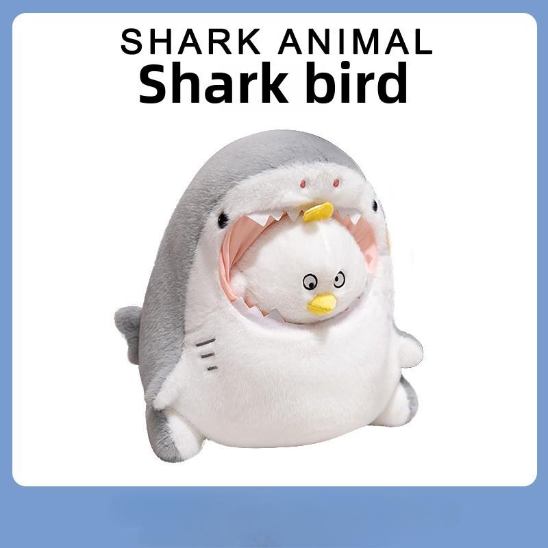Pluszowa zabawka Rekin Kapibara Lalka Kreatywny Rekin Łączenie Pluszowe Lalki