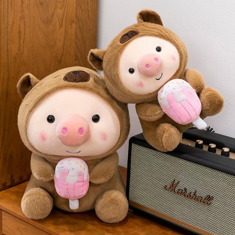 Plush Pig Toy With Capybara Transformation For Children Sleep Cushion And Gift