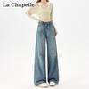 La Chapelle Women's Distressed High-Waist Straight-Leg Jeans