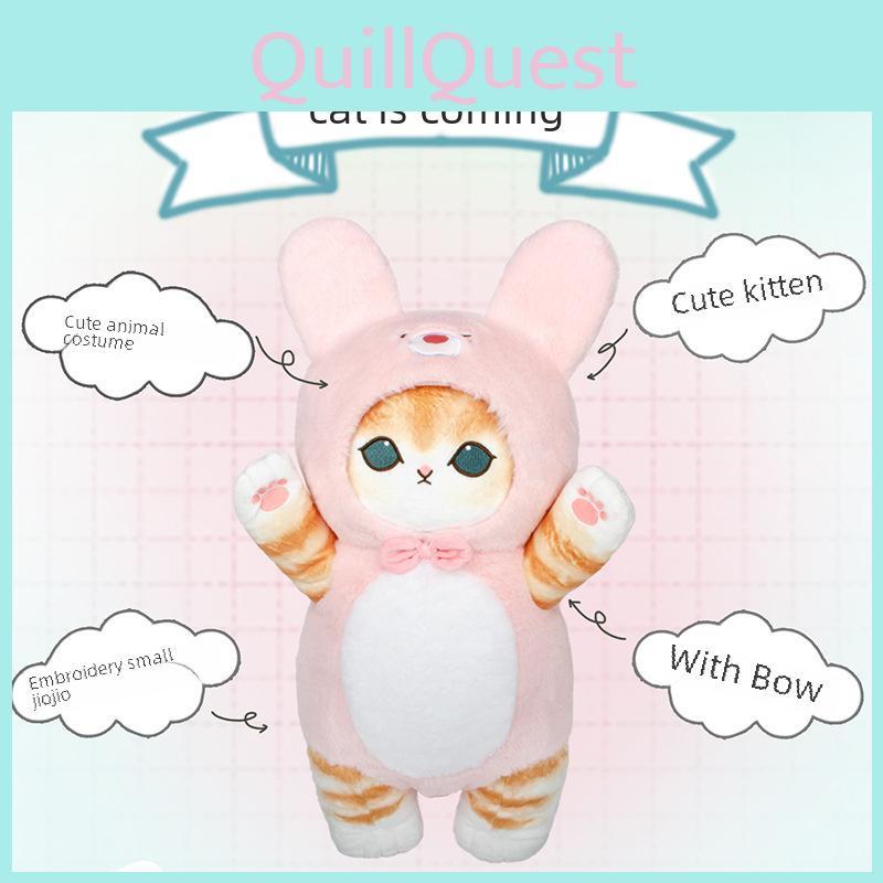 Mofusand Shark Cat Cross Dressing Cute Panda Rabbit Plush Decoration Doll