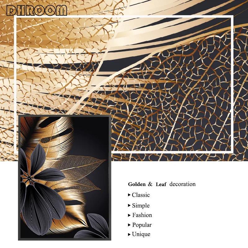 Black Golden Plant Leaf Canvas Poster Print Modern Home Decor Abstract Wall Art Painting Nordic Living Room Decoration Picture