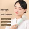 Linen Mugwort Massage Hammer