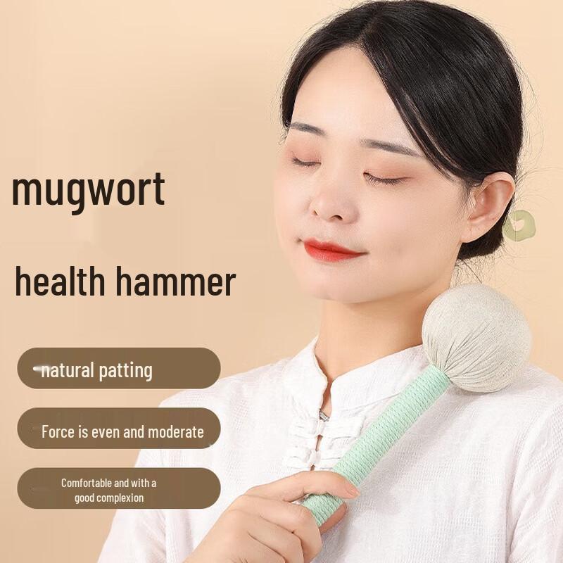 

Lü Zhi Yuan Mugwort Massage Hammer