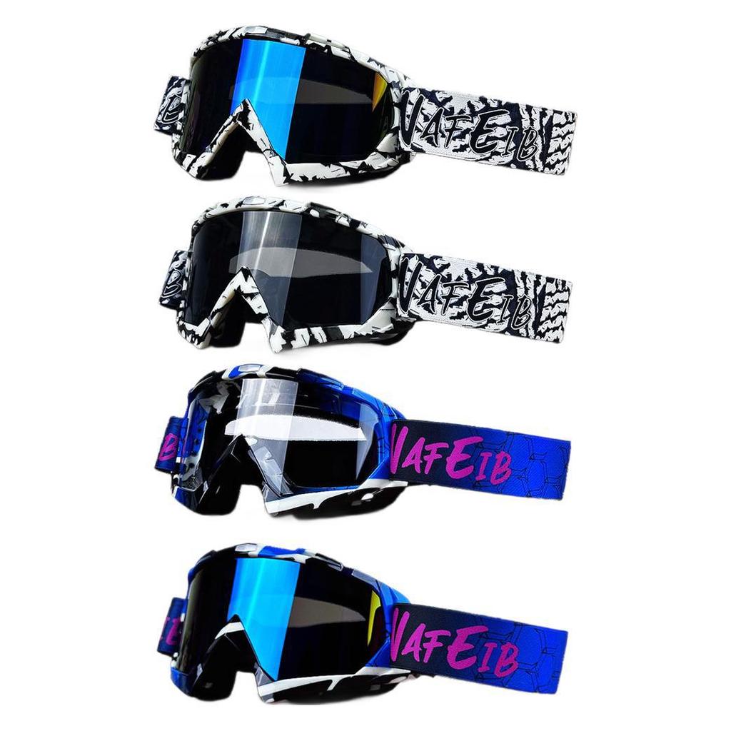 Radsportbrille Motorradbrille Sport Fahrrad Mountainbike Brille Austauschbare Mehrteilige Kombination