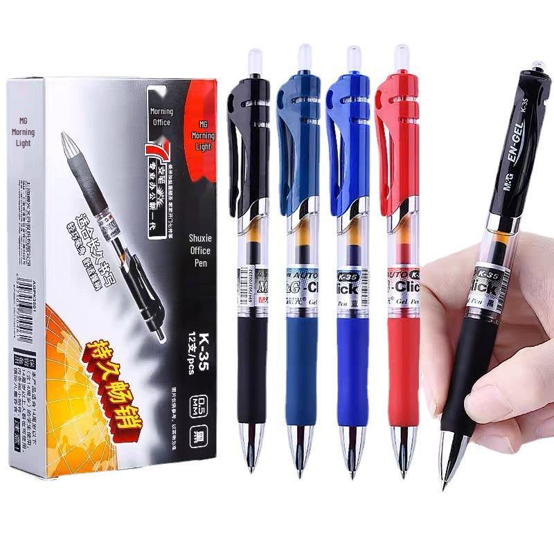 M&G K35 Push-Type Gel Pen Set: 0.5mm Bullet Tip, Black, Red, Blue, Water-Based Ink