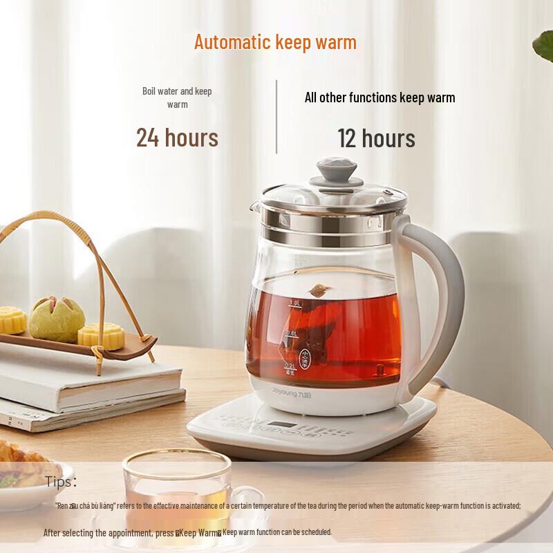 Joyoung 1.5L Multi-functional Glass Health Kettle CN plug (adapter included)