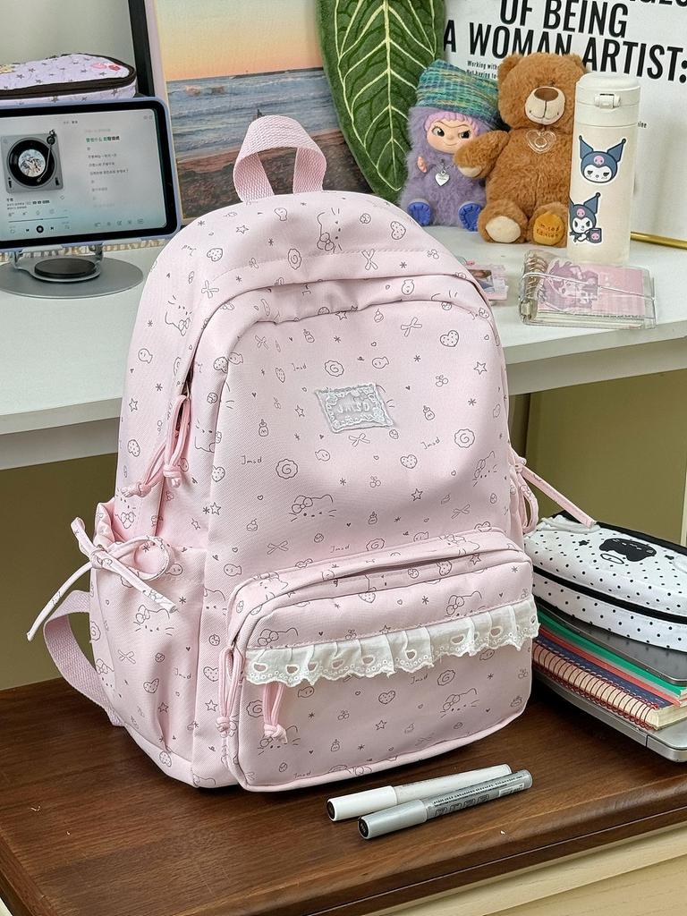 Schoolbag Japanese ins cute cartoon printed schoolbag female high value lace sweet primary school travel backpack