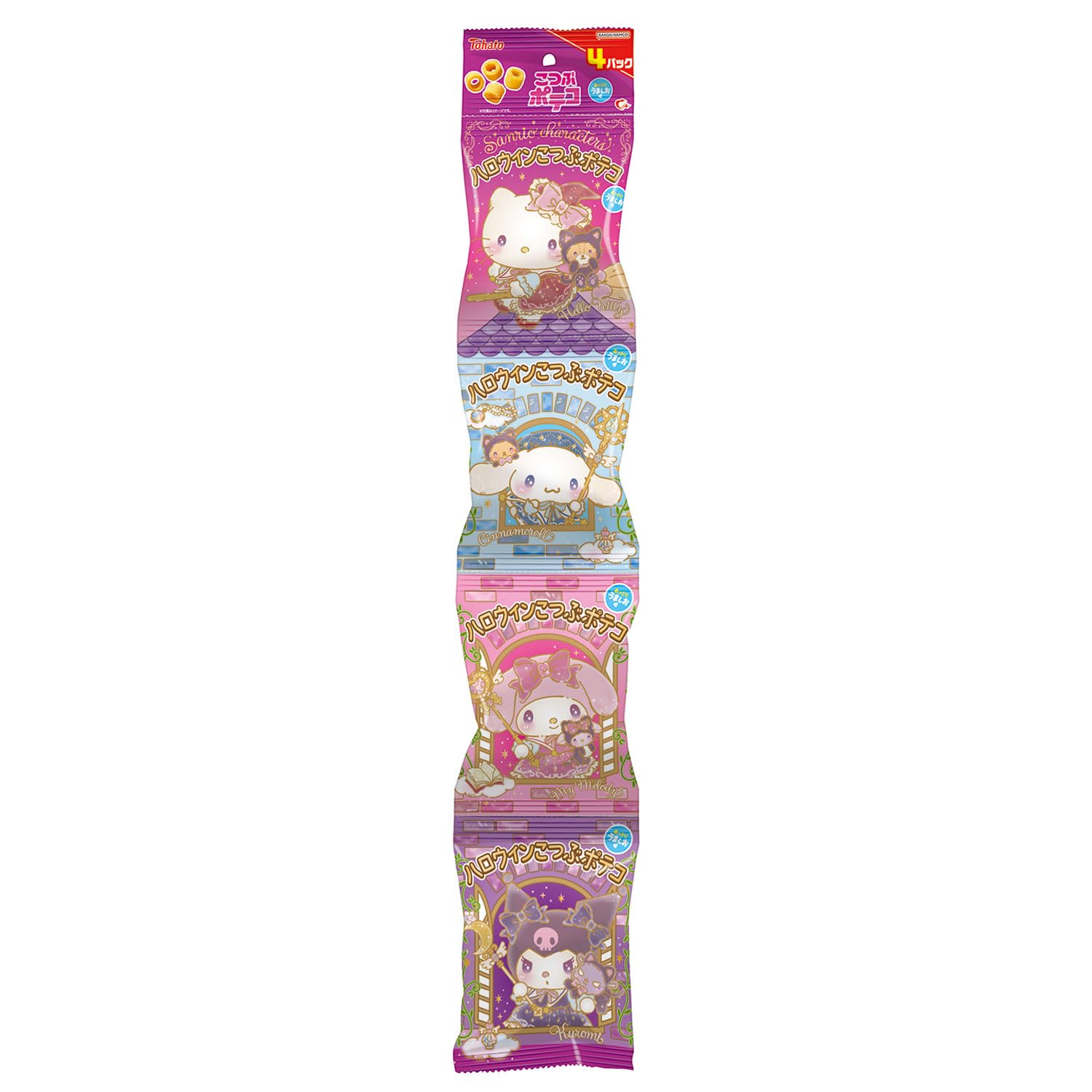 

Heart Sanrio Characters HW Kotsubu Poteko SnacksToys [Box Set of 15]