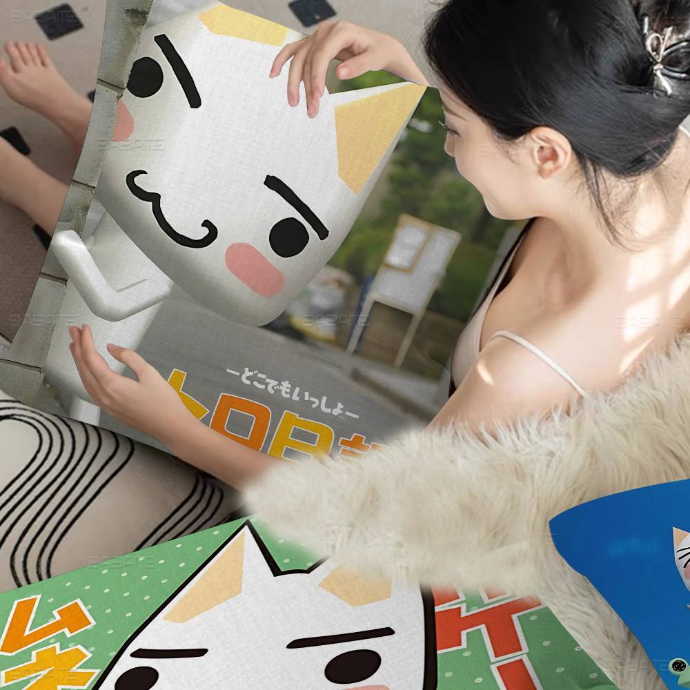 Inoue Toro CUTE Cat Personalized Pillow Cover Kids Bedroom Wild Party Decor Pillowcase Kid Birthday Shower Gift