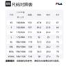 Fila X Maison Kitsune Little Fox T Shirt Men's Moro Green F11U529101F-GN