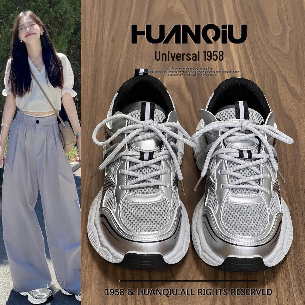 

Women s Trendy Spring Height-Boosting Dad Sneakers – Lightweight, Versatile, Casual, and Sporty 35 срібло сірий колір