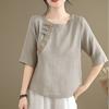 Spring and Summer New Style Short-sleeved Breathable Round Neck Retro Commuter Letter Splicing Ethnic Style Summer Tang Suit