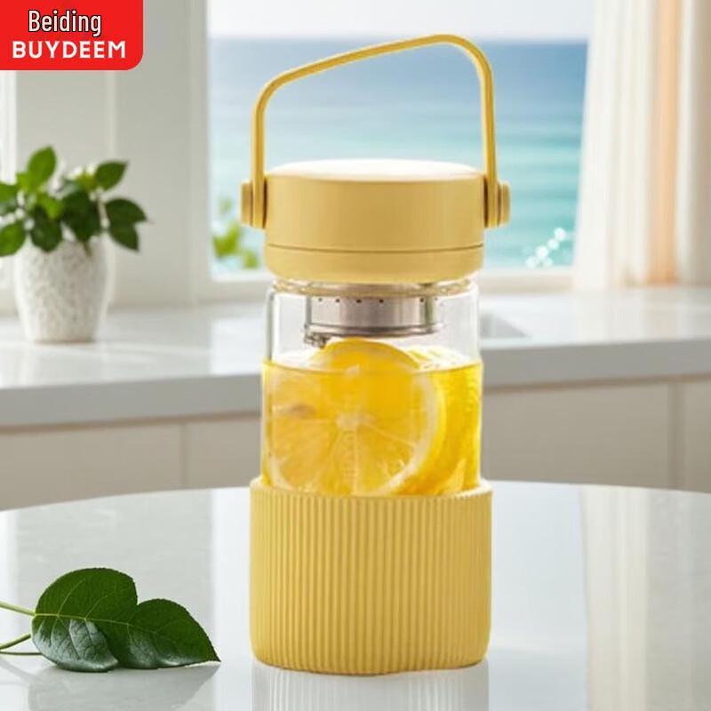 Buydeem 360ml Portable Glass Tea Cup