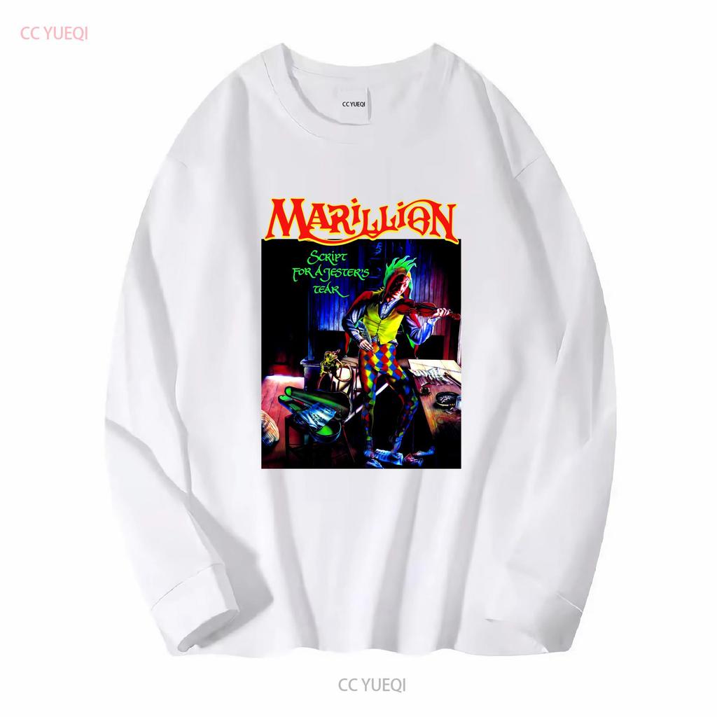 NWT Marillion Script for a Jesters Tear English Progressive Rock T Shirt S 4XL long or short sleeves vintage Washed graphic