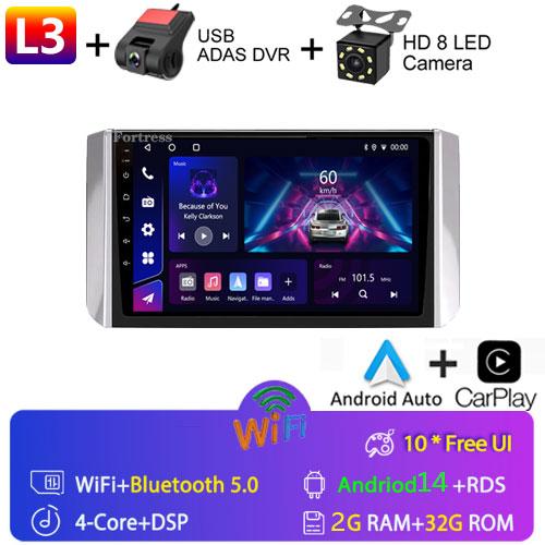 Fortress For Mitsubishi Xpander 2017 - 2020 Car Radio Carplay GPS Navigation Stereo Android Auto Screen No 2din 5G WiFi DVD Cam