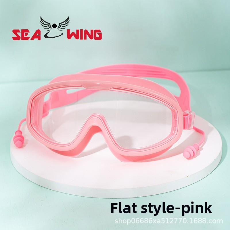 Duże Gogle Pływackie z Oprawką Krótkowzroczność ze Stopniem Wysoka Rozdzielczość Przeciwmgielne Wodoodporne Specjalistyczny Sprzęt Damski Męskie Dorosłe Gogle Pływackie