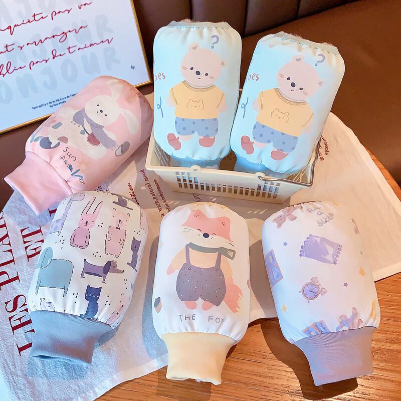 Kids  Cartoon Anti-Stain Sleeve Covers (2 Pairs)