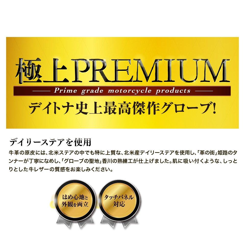 Daytona Super Premium Motorcycle Gloves Genuine Leather Made In Japan Inner Sewing Gun Cut Short Camel L Size 96819 Spring/Summer/Autumn/Winter