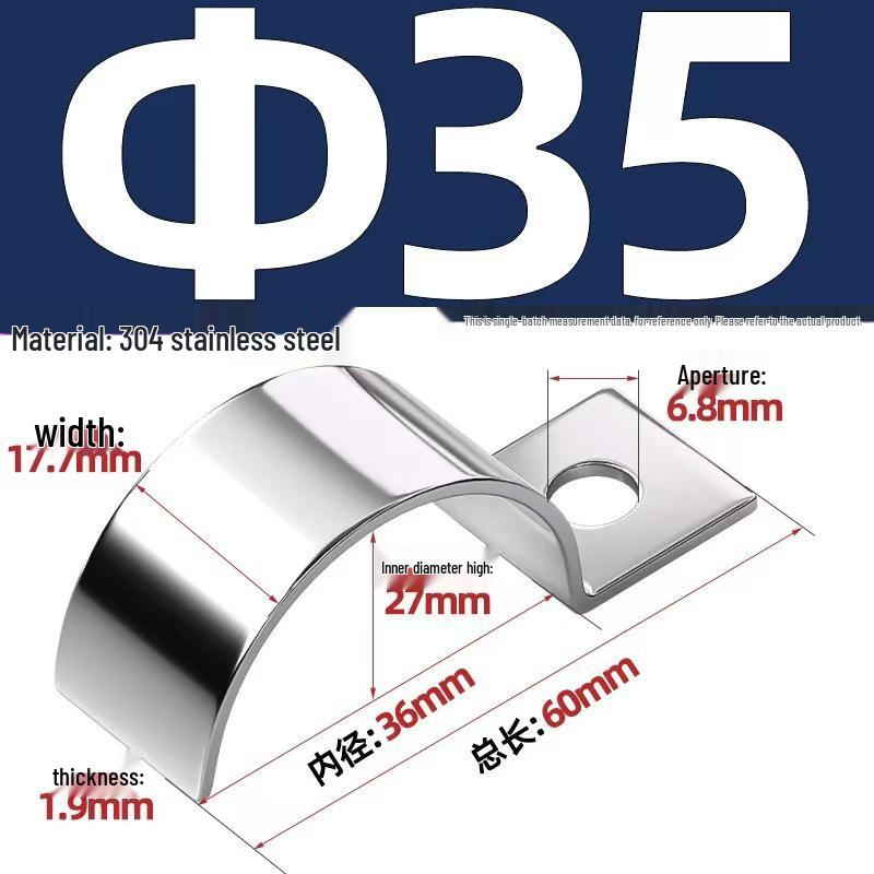 304 Stainless Steel P-Type Single-Sided Pipe Clamp, Double Clip, Half-Side Bracket, Single Hole Saddle Clamp