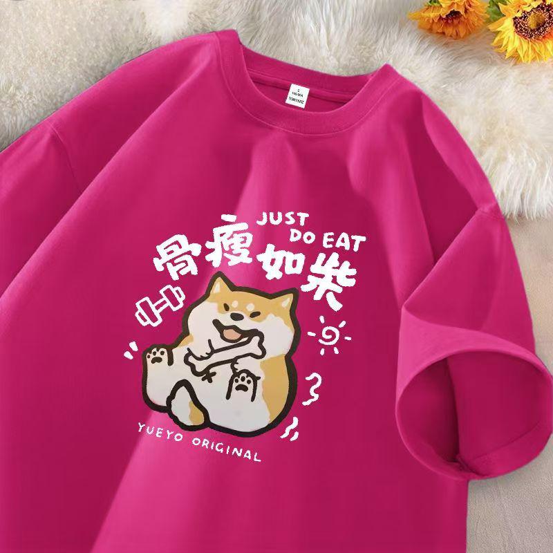 New Ladies Round Neck Short Sleeve Cute Loose Breathable Street T-shirt