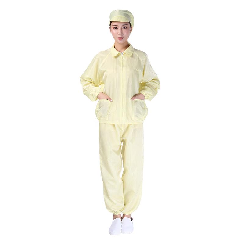 Brangdy Thickened Anti-Static Split Work Uniform S