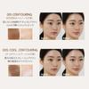 Im Meme Official Store Shading Nose Shadow Highlight Korean Cosmetics Small Face Makeup Contour Pen Gift Multi Stick Dual (Single Item 002 Cool