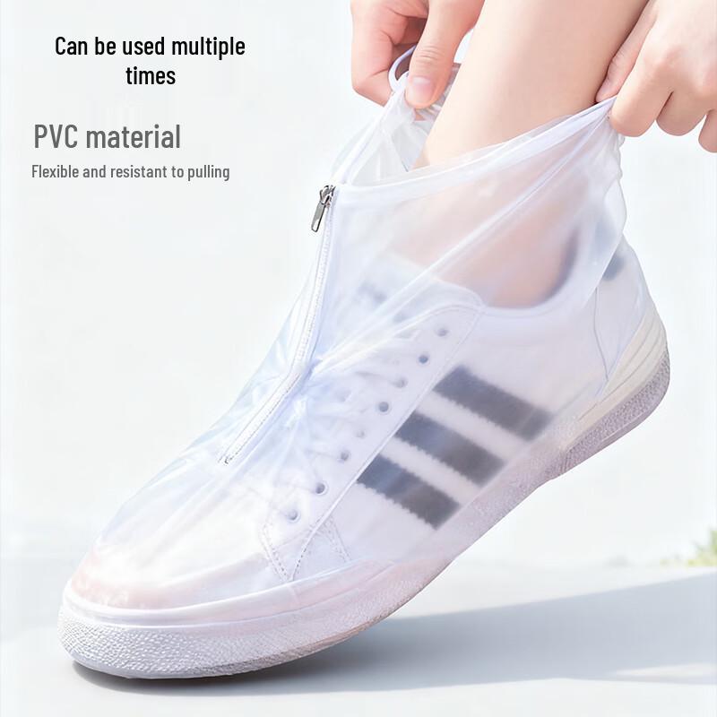 Nuolansendi Unisex Portable Transparent Reusable Rain Shoe Covers