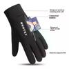 New Full Fingers Gloves Touch Screen Gloves 3 Layers Of Thickening Sports Ski Gloves Winter Outdoor Warm Cycling Gloves