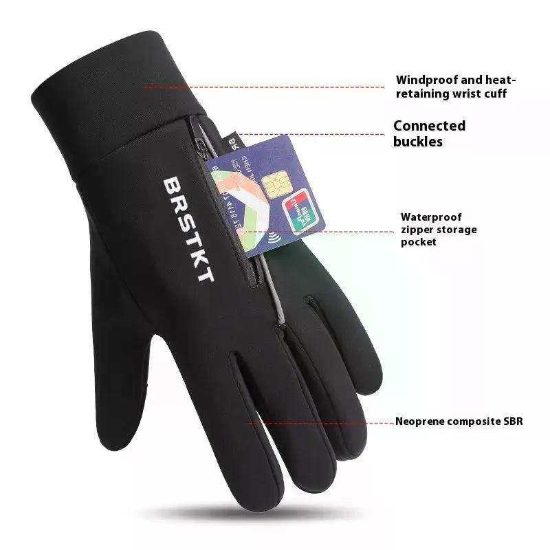 New Full Fingers Gloves Touch Screen Gloves 3 Layers Of Thickening Sports Ski Gloves Winter Outdoor Warm Cycling Gloves