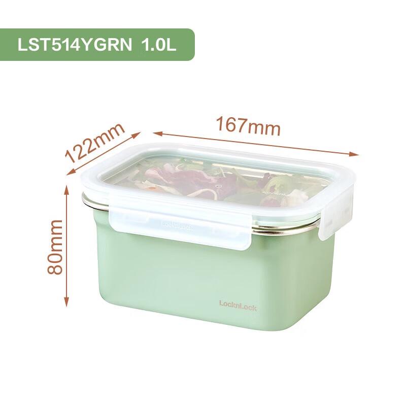 LOCK&LOCK Colorful 316 Stainless Steel Food Container