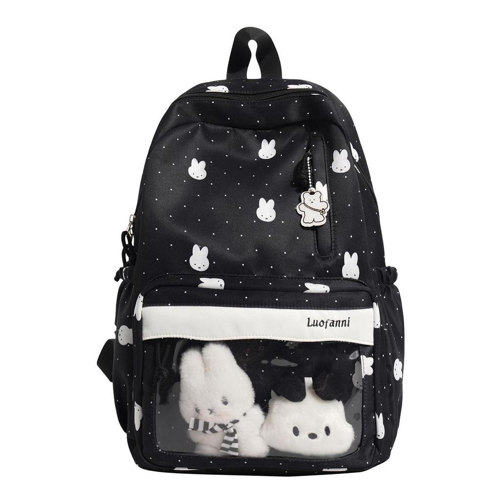 Schoolbag Light Lemon Candied Yellow Series Rabbit Polka Dot Backpack for Primary and Secondary School Students Campus Full of Vitality School Bag