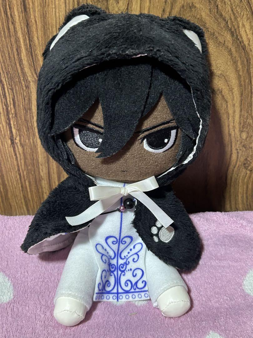 

[USED] Fate/stay Night Arjuna Plush Toy Gift