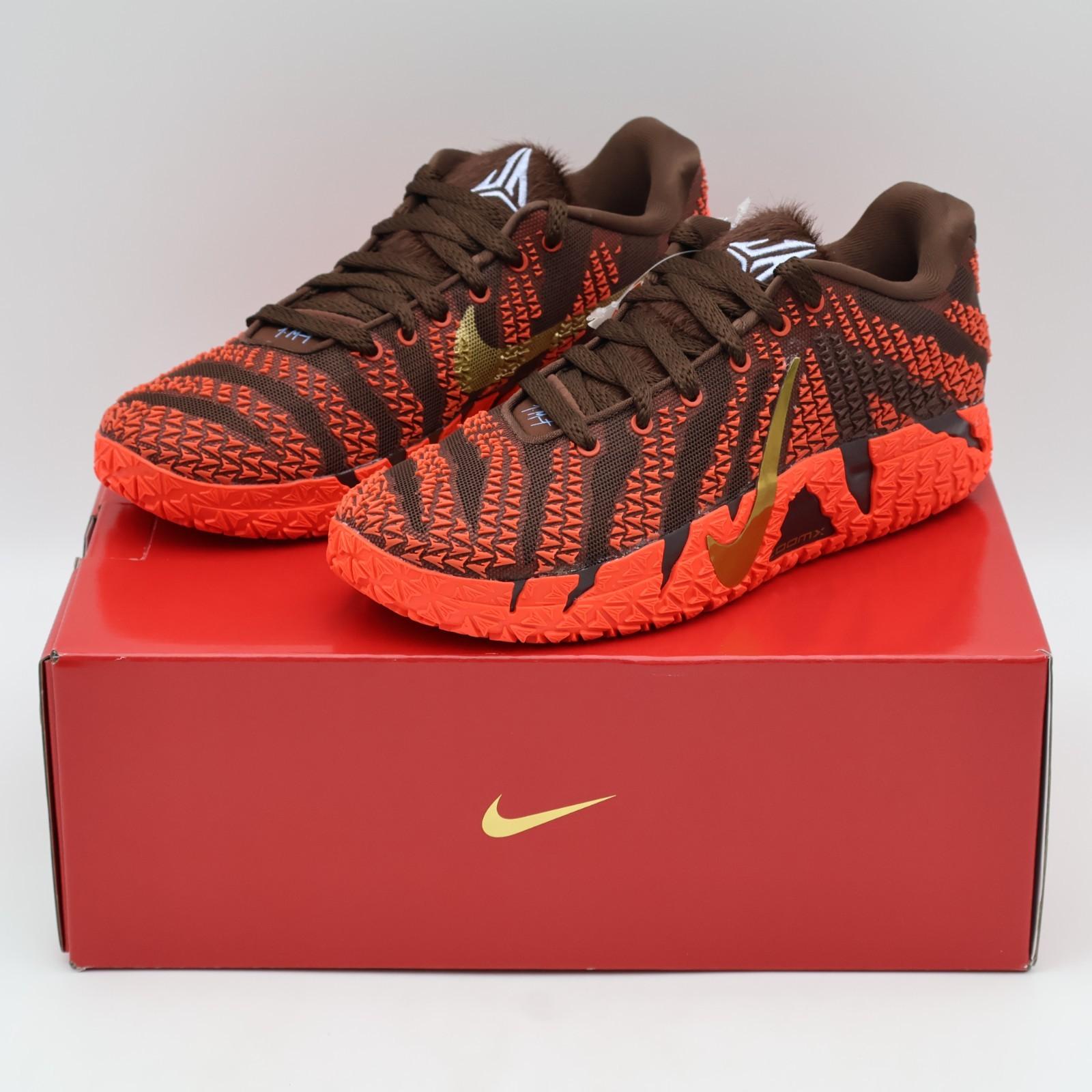 IB6509-200 Nike Ja 3 EP Lunar