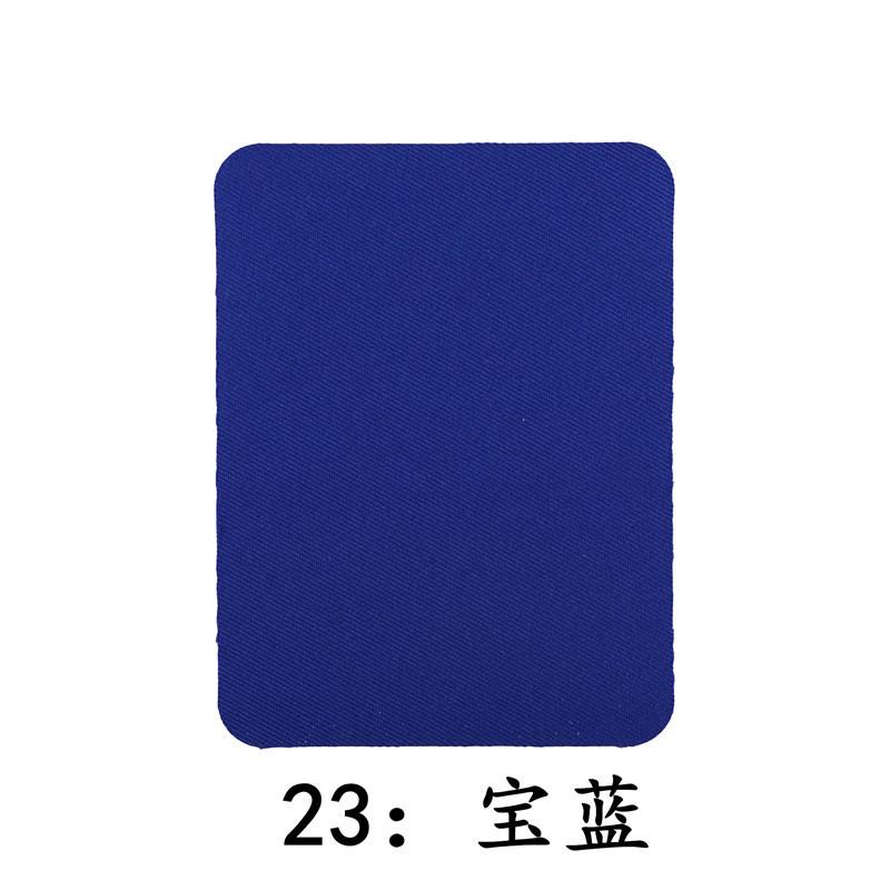 Color Rectangular Imitation Denim Patch Ironing Patch Knee Elbow Decorative Repair Cloth Sticker Cut At Will