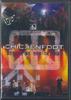 DVD CHICKENFOOT Bitten By The Chicken LAF795 LOST AND FOUND Nicht-Japanisches Musikvideo Gebraucht