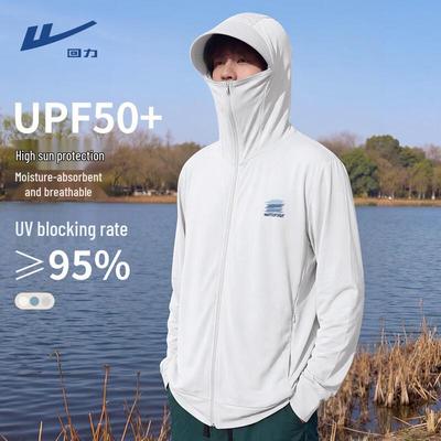 Ropa de abrigo – Sudaderas y suéteres