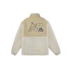 New Balance JHI Velvet Jackets Unisex Khaki Stand Collar Moderate NQA89013-IV