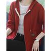 Hooded Cardigan Women's Zip-Up Cardigan for Spring/Fall Transitional Weather, Everyday & Formal Outfits