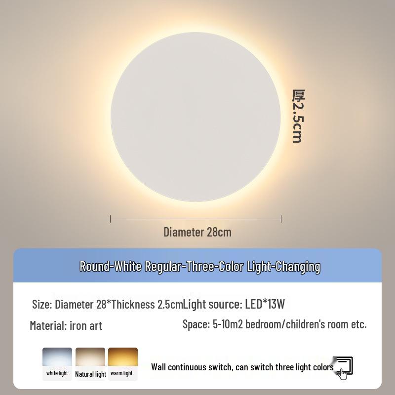 Modern Minimalist Round Wall Lamp for Bedroom and Living Room Decor